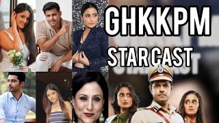 gum hai kisi ke pyar me  star cast  season 1 ghkkpm trending starplus starcast pranueditz [upl. by Romine]