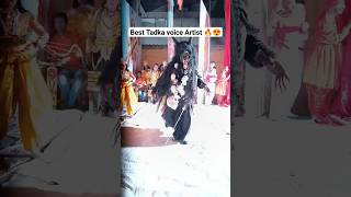 😱 Ultimate Tadka Vadh 👹 2023 Shri Ram charitra kala Kendra Bathinda Ramleela tadka ramlila [upl. by Nishi]