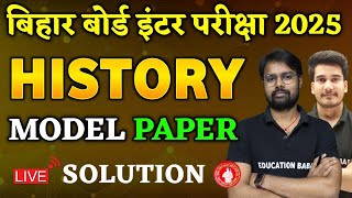 History Class 12 Model Paper 2025 Answer Key  Bihar Board Class 12 Model Paper 2025  Eb Arts [upl. by Korwin958]