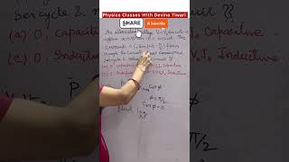 Power Consumed और Nature Of AC Circuit पहचानने की आसान Trick alternatingcurrent shorts [upl. by Nahsin]