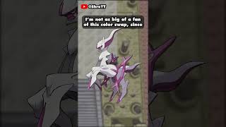 Pokemon AMV Arceus vs Palkia vs Dialga vs Giratina [upl. by Herbie]