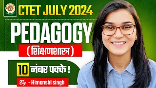 CTET July 2024 CDP Learning amp Pedagogy by Himanshi Singh [upl. by Azaria]