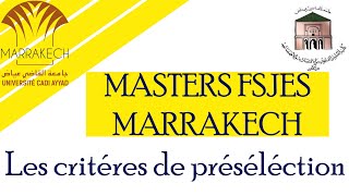 كيفاش نحسب Note de dossier du master FSJES Marrakech [upl. by Hertzfeld]