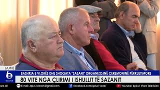 80 vite nga Çlirimi i Ishullit të Sazanit  Bashkia Vlorë dhe Shoqata quotSazaniquot ceremoni përkujtimore [upl. by Lawson]