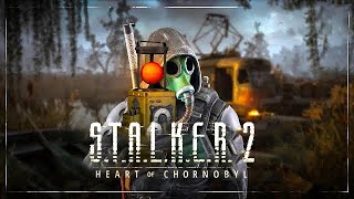 Нові СИСТЕМНІ ВИМОГИ STALKER 2 Гра запуститься у ВСІХ з DLSS 30 [upl. by Reinhard]