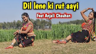 Dil lene ki rut aayi Madhuri Dikshit  दिल लेने की रुत आई  Feat Anjali Chauhan [upl. by Stillman]