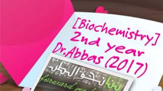 purines amp pyrimidines metabolism 2Catabolism ampDisorders of Purine Regulation amp Biosynthesis of Pyr [upl. by Ylam254]