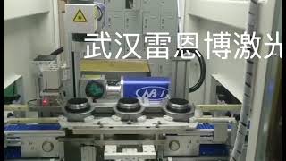 Automatic online laser marking machine for bearings [upl. by Gross41]