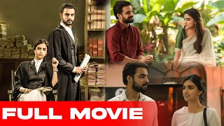 Tovino Thomas amp Keerthy Suresh ThrillerDrama Blockbuster Telugu Full Movie HD  cinemanagar5674 [upl. by Ari65]