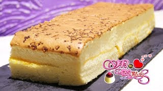 古早味起司蛋糕｜Castella Cheese Cake【用點心做點心】杜佳穎老師 [upl. by Anihpled]