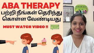 Applied Behavior Analysis ABA explained in Tamil [upl. by Antebi525]