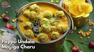 సూపర్ హిట్ పప్పుండల మజ్జిగ చారు Pappu undala Majjiga Charu pulusu  Kadhi recipeVismaiFood [upl. by Ahsiekat]