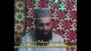 Munazara Hayat un Nabi ﷺ Hafiz Ehsan Iqbal vs Ahle Hadees [upl. by Jaban115]