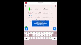 Cryptogram The Solution For Level 70  Word Brain Puzzle [upl. by Childers]