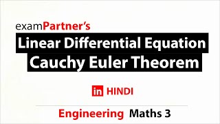 Cauchy Euler Theorem  LDE  M3 [upl. by Aynuat]