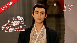 ENG SUB【The Legend of Shen Li】EP17  Shen Li and Xing Zhi romantically enjoyed fireworks together [upl. by Adaminah]