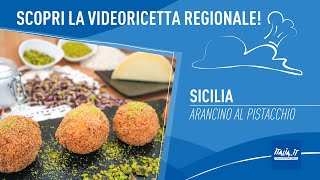 Sicilia la ricetta dellArancina al pistacchio di Bronte [upl. by Goode]