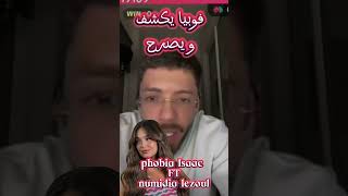 Phobia Isaac FT Numidia lezoul papillon phobiaisaac phobiaisaac تيكتوك  rap الجزائر rapdz [upl. by Meir]