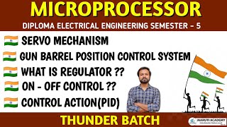 MicroprocessorServomechanismGun barrel SystemControl actionPID microprocessor gtu [upl. by Ahsinrad]