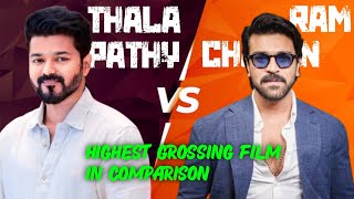 Joseph Vijay Vs Ram charan  Highest Grossing Film  The Winner [upl. by Ahsenak]