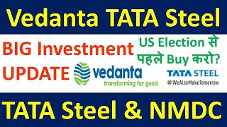 Vedanta Share Latest News Today Tata Steel Share News Today NMDC Share News Today 3 Stocks Analysis [upl. by Guillemette]