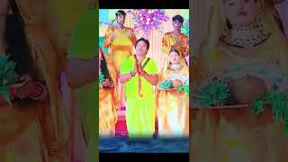 videoviralvideochhathpujachhattisgarhviralreelstrendingshortvideoytshortsnewchhath2024 [upl. by Ditzel]