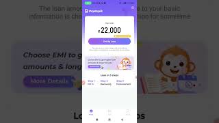 New loan app 2024 today l Best loan app 2024 l loan app fast approval 2024loanapp instantloan [upl. by Honeyman]