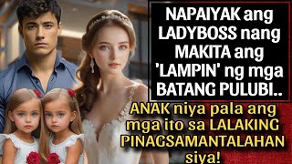 NAPAIYAK ANG BOSS NG MAKITA ANG LAMPIN NG MGA BATANG PULUBIANAK NIYA PALA PINAGSAMANTALAHAN SIYA [upl. by Melisa]