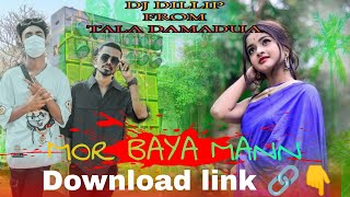 BayaMann Sambalpuri songMix ByDjDillipBhai [upl. by Brenan]