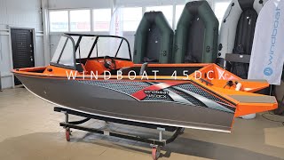 Понастоящему НАРОДНАЯ Лодка НОВЫЙ КОРПУС Лодки ВИНДБОТ  Windboat 45DCX [upl. by Alinoel370]