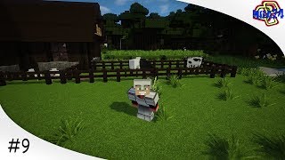 FRPc Minecraft Survie Modée Saison 1  Lets Play 9  Un Serpent  HD [upl. by Dalila]