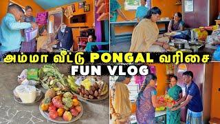 அம்மா வீட்டு Pongal சீர்வரிசை Fun Vlog 🤩 Vinoth Seetha [upl. by Scotty]