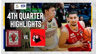 UP vs UE  4TH QUARTER HIGHLIGHTS  UAAP SEASON 87 MEN’S BASKETBALL ROUND 2  NOV 20 2024 [upl. by Geithner]