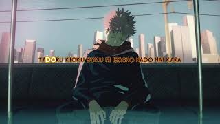 Eve  KAIKAIKITAN Jujutsu Kaisen Opening Lyrics [upl. by Pinkham]