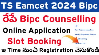 TS Eamcet 2024 Bipc Fee payment slot booking time  TG Eapcet bipc 2024 Online Registration Process [upl. by Darken]