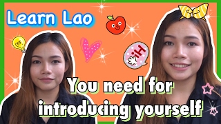 Learn Lao You need for introducing yourself Ep26 [upl. by Carrelli502]