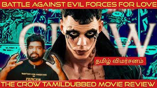 The Crow Movie Review in Tamil  The Crow Review in Tamil  The Crow Tamil Review  BMSSTREAM [upl. by Oigufer]