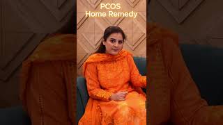 PCOS Home Remedy l Polycystic Ovary Syndrome Urdu Hindi Dr Aisha Ghias l draishaghias skincare [upl. by Mendes381]