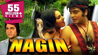 Nagin 1976 Full Hindi Movie  Sunil Dutt Reena Roy Jeetendra Mumtaz [upl. by Omari802]