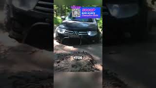 Жёсткий OFFROAD в лесу №2 бездорожье оффроад менеджерантон offroad нива бездорожье [upl. by Murphy]