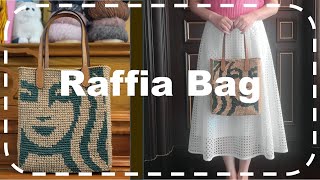 DIY Kit 스타벅스st 숄더형 코바늘 라피아가방 뜨는법Starbucksinspired shoulder type raffia crochet bag [upl. by Arrait]