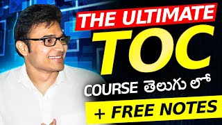 The Ultimate TOC Course  Free Notes  Ravindrababu Ravula [upl. by Yotal84]