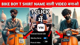 Bike Boy TShirt Name Video Editing  Bike Number Plate Name Video Editing [upl. by Eugene]