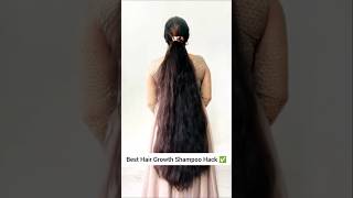 💯Get Long Strong Thick Hair Naturally At Home  shorts haircare hairgrowth longhair shampoo [upl. by Damour571]