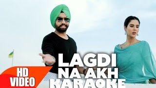 Lagdi Na Akh Karaoke  Nikka Zaildar  Ammy Virk  Sonam Bajwa  Latest Punjabi Song 2016  Karaoke [upl. by Nylrehs]