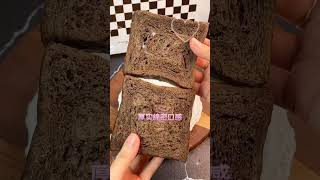 Taoli bread butter thick slice toast bread thick cream chocolate flavor old people and children [upl. by Jacklin32]