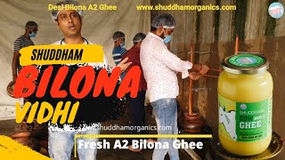 Desi Bilona A2 Ghee Process at shuddham Farm [upl. by Nnahs]