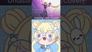 COVER Unlasting  LISA cover swordartonline vtuber [upl. by Nojel]