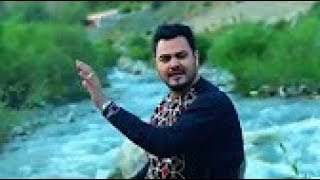 Janana pate sha baran de Pushto  Afghan Full HD song [upl. by Jaimie]