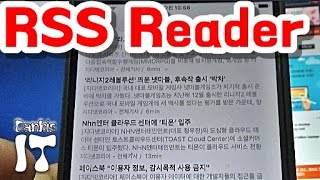 Feedly Rss 게시판 블로그 뉴스사이트 구독해서 편리하게 받아보는 방법 [upl. by Eimak]